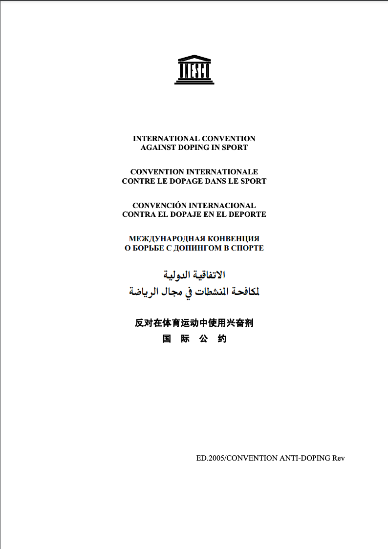 International Convention Against Doping in Sport